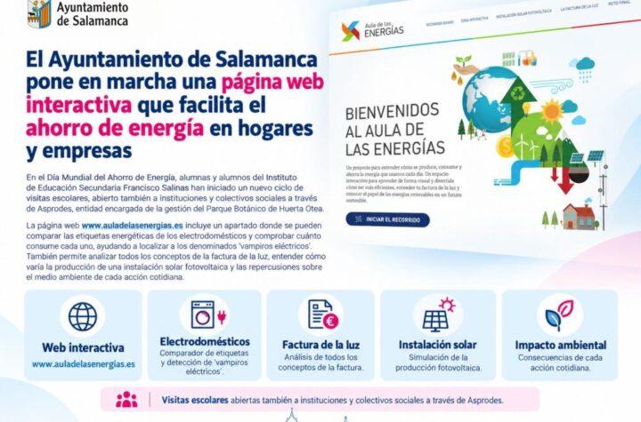 El Ayuntamiento de Salamanca lanza una página web interactiva para promover el ahorro de energía en hogares y empresas